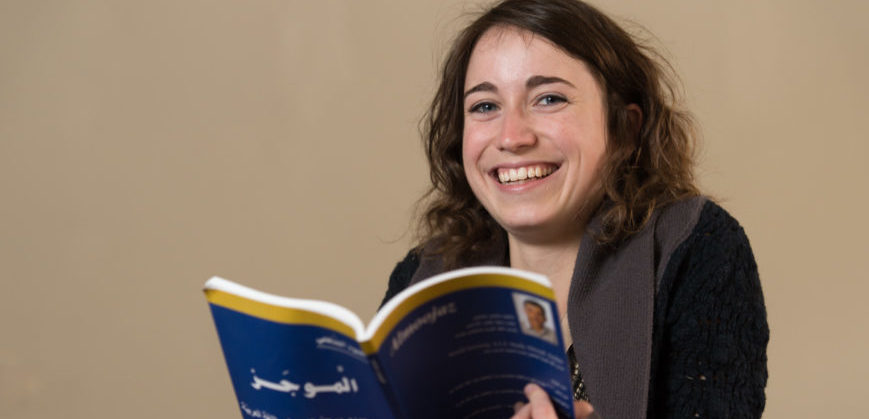 Article in Source: Elizabeth Hale named Truman Scholar
