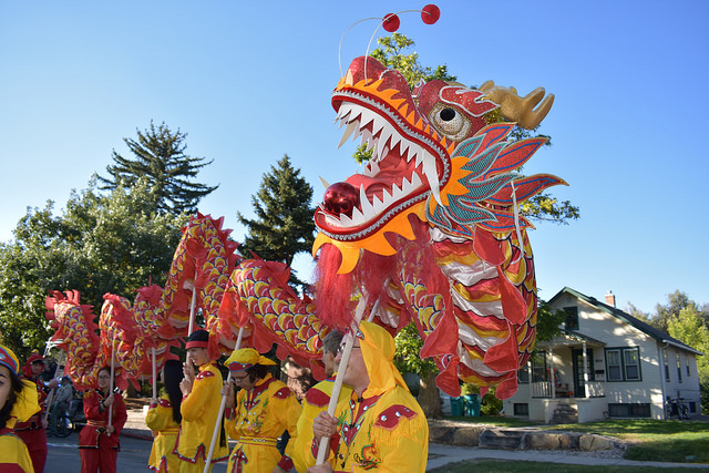Chinese Club Homecoming 2018 Dragon