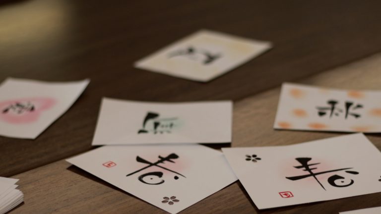 Japanese characters